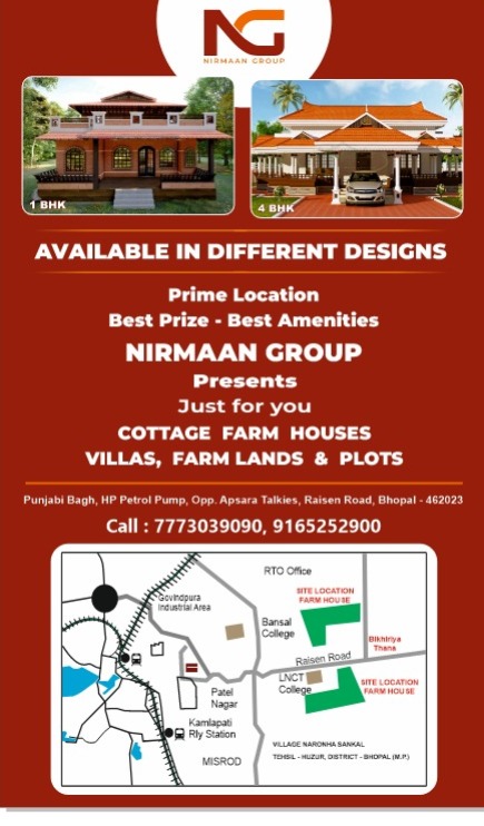 Office Space on rent in Bhopal 1