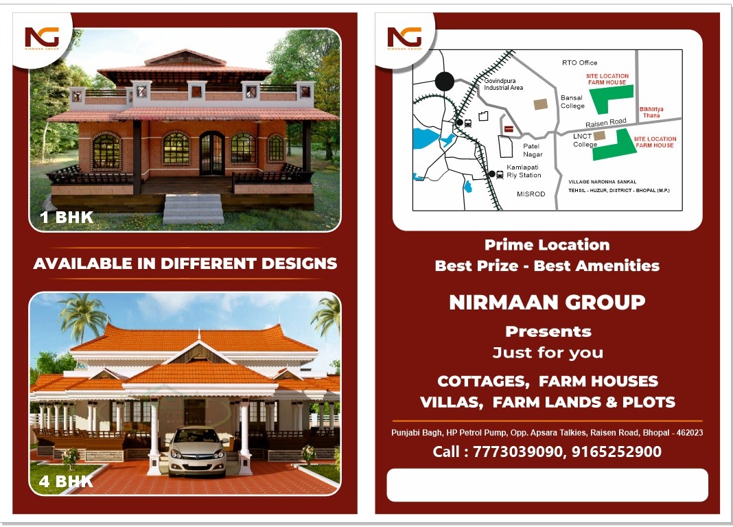 House for Sale in Bhopal 2