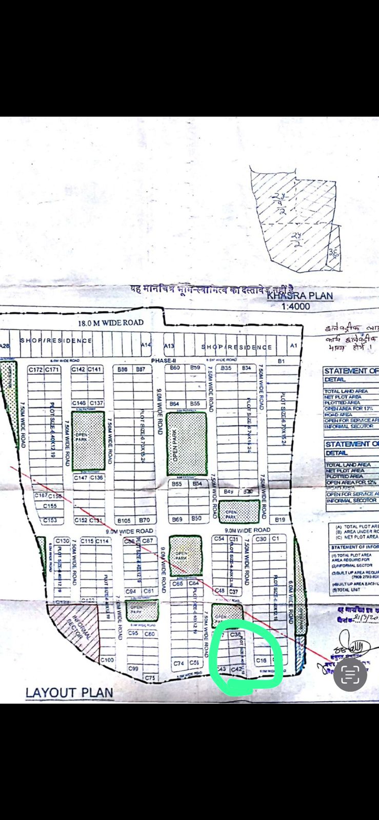 property for sale in bhopal - The Company
