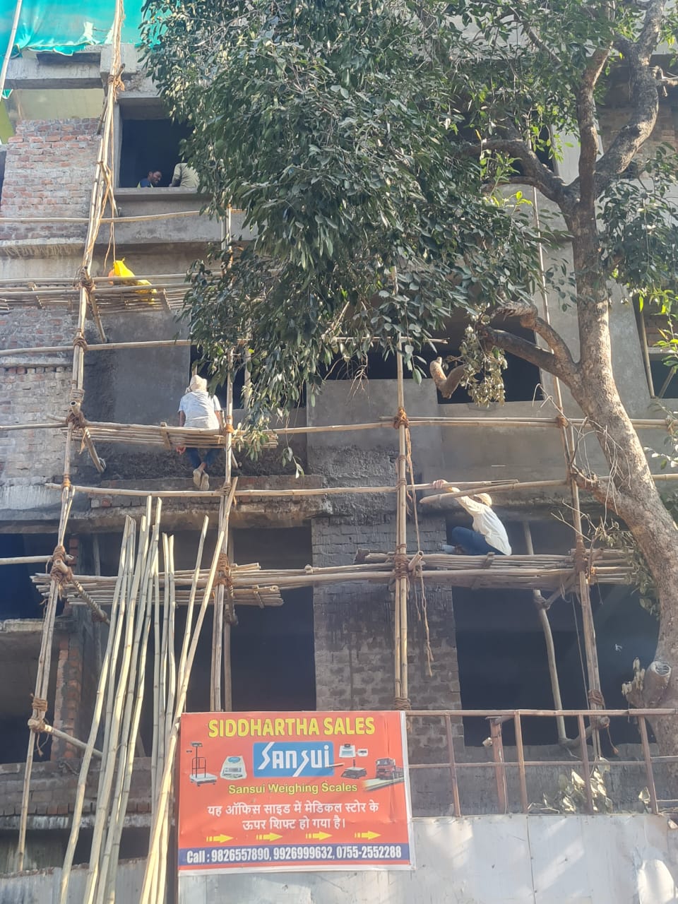 property for sale in bhopal - The Company