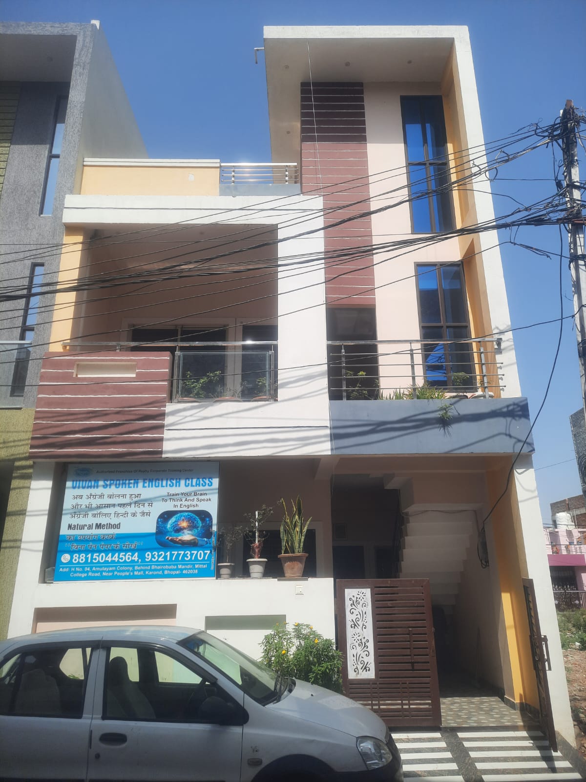 Properties in Bhopal - The Company