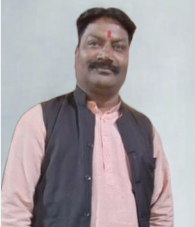 Properties in Bhopal - The Company